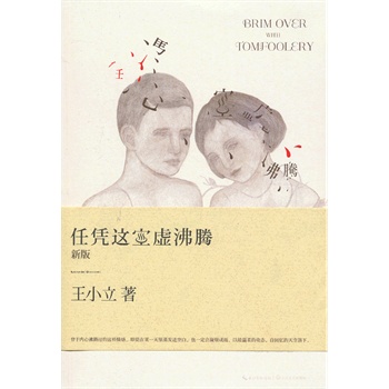 Α{@̓v°棩(u²Y(ji)βСfСN40fԽ(jng)ٰ棡)