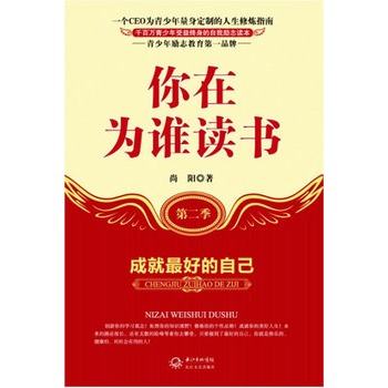 ڞlxڶɾõԼ-N(jng)2010СW(xu)ҽ˳