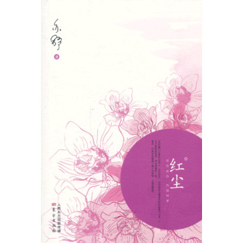 tm潛(jng)Ʒ|窚(d)ҳL(fng)fǧŮԵĐԢԺ䣩