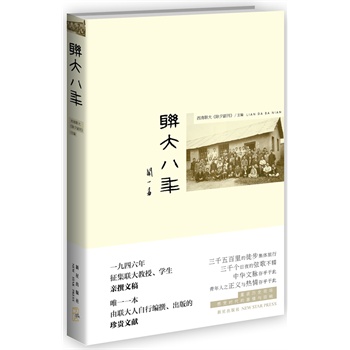 (lin)꣨bΨһһ(lin)о׫FīI