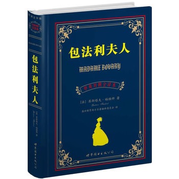 (ϺD--Ӣ(du)ȫgČW(xu),Nۃ(c)(sh)ͻ300f(c)!!!)