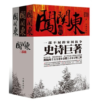JP(gun)|һP(gun)ڼ҇?fn)ʷԊJP(gun)|һNȵѪA岻Ϩľs@2008נҕѾ(jing)24ý(jing)Lƪҕ(jing)Ѫ(jing)(xing)