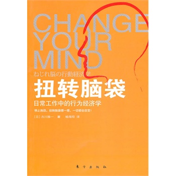 ŤD(zhun)XճеО齛(jng)(j)W(xu)ֹͣԹŤD(zhun)Xһһж(hu)׃M(jn)ճеО齛(jng)(j)W(xu)(jng)(j)W(xu)Ȥζһ