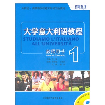 W(xu)Z̳(1)̎Õ(CD-ROM)(ni)׵Ľ̌W(xu)g(x)