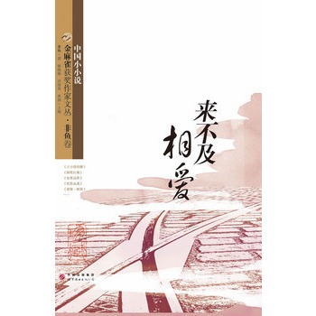 ȸ@(jing)ą ~