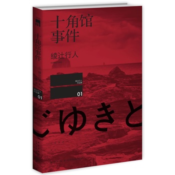 ʮ^¼|BEST100Ʊxʷ(qing)ձСf8λձ±c(din)cy˵Ďp壩
