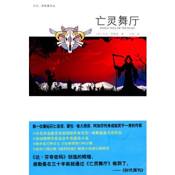 `dҹĎϵ (gu)҅f(xi)(hu)Сf һλ@ʯذת(jing)ۂ´󎟪(jing)ɯKɾͪ(jing)һң
