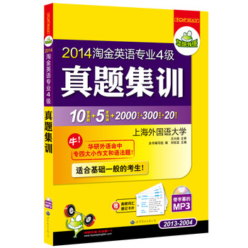 2014ԽӢZI(y)ļ}Ӗ2013-200410׌}+5A(y)y+2000l~RƬ+300ƪ+20ƪmϻA(ch)һĿMP3PĻAZ