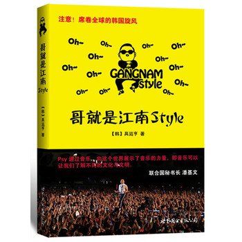 ǽStyleȫױڙ(qun)ͲP(gun)BһУ