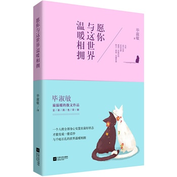 Ըc@ůĈAMƽoζҸ¸ҵ挦(du)в(zh)P25׽o(j)棬׌ÿ(g)܃(ni)