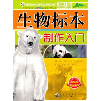 옷(l)ֹ(sh)(bio)T