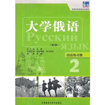 W(xu)Z(y)|(°)(2)(Z(y)(x)(c))|W(xu)ÕZ(y)c(din)փ(c)W(xu)(x)Z(y)y