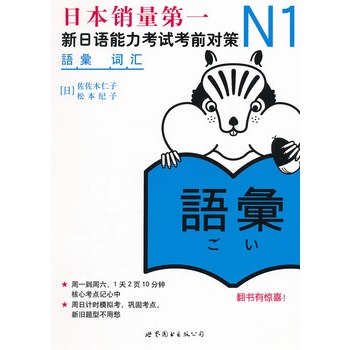 N1~RZԇǰߣձNһJLPT俼Õ(d)ԭM(jn)