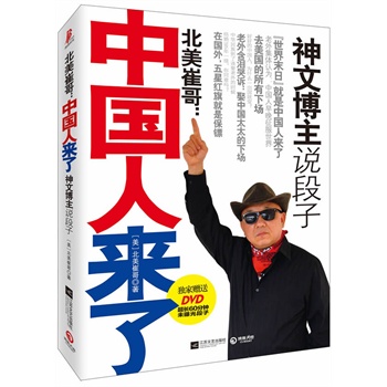 ޸磺Їˁˣ(d)ٛ(zng)ͳL60Ц^DVD׌¾VϷԪȠ?wĶЦֹӣĩվЇˁˡ⺬IVȢЇ̫̫