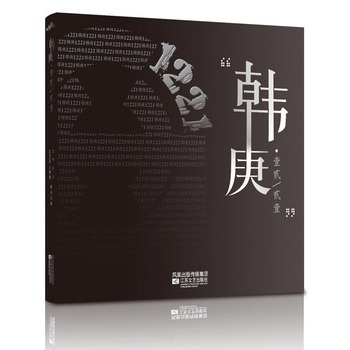 n1221vr(sh)һ(d)nwƬٛ(zng)(bo)