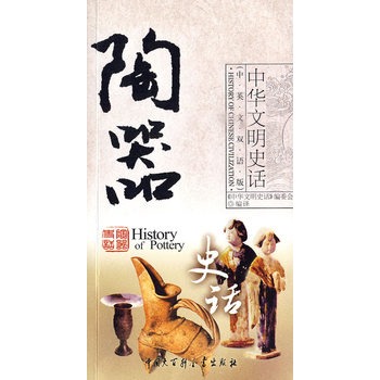 AʷԒ(hu)ӢpZ(y)棩ʷԒ(hu)