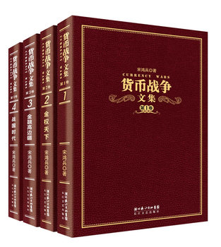 ؛ő(zhn)ļľ؛ő(zhn)ϵ״νY(ji)130fֺֻʷȫbYƷУղر؂䣩