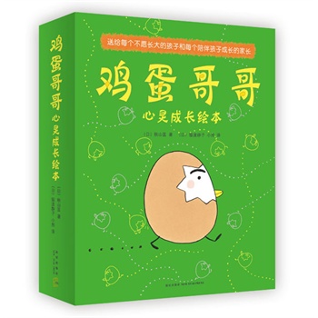 u`L(zhng)L(ȫʮ(c)ͽoÿ(g)ԸL(zhng)ĺӺÿ(g)麢ӳL(zhng)ļL(zhng)Ҹ]÷A÷Ӻһ])