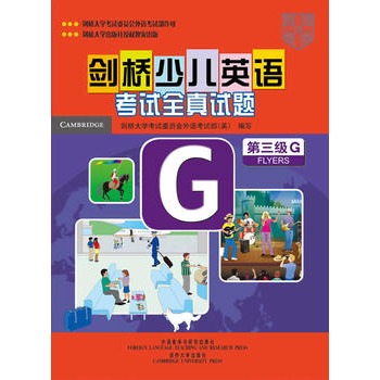 كӢZԇȫԇ}G 􎧣WԇίTZԇWڙ(qun)ҳ棩
