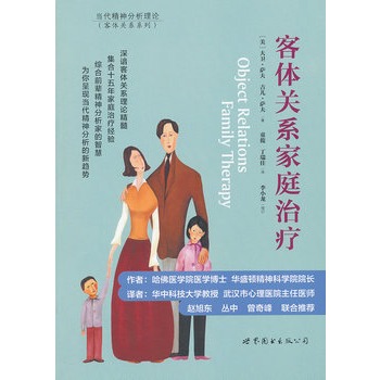 wP(gun)ϵͥίDAʢDƌW(xu)ԺL(zhng)t(y)W(xu)ʿϳh