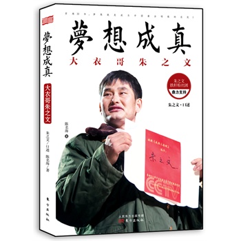 棺¸֮ģF(xin)r(nng)Їײ־ӛfFһY顢ZCAٽ׎r܊ԁȸЄ]