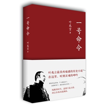 һ̖(ho)(~Ԍ(xi)30(li)ʹеĸСf(shu)㼚(x)ǂ(g)Đ(i)c։׌˾^(gu)(li)o(w)˸])