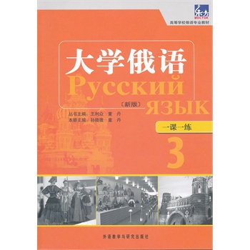 W(xu)Z|(°)(3)(һnһ)c|W(xu)Õһһ(yng)SW(xu)SᘌZI(y)˼ԇĴ(x)}