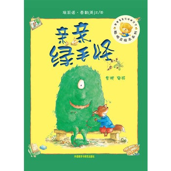 Lϵе5݋:HHGë֡(gu)H(yu)LY(ji)̖(ho)NNf(wn)(c)ƷƈD