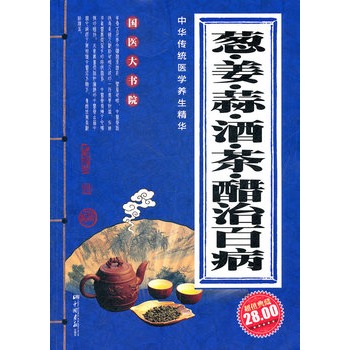 [衢ΰٲ
