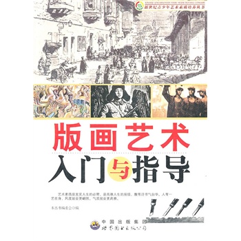 残(hu)ˇg(sh)T(mn)cָ(do)