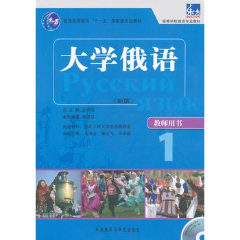 W(xu)Z(y)|(°)(1)(̎Õ)(MP3)ͻ̌W(xu)c(din)yc(din)жýwnn|(zh)nٟ