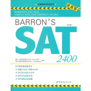Barrons SAT 24003)(CD-ROMP1ԭM(jn)ʙ(qun)Ʒ(sh)ʮf߷ֿһx