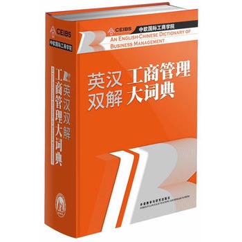 Ӣhp⹤̹~ (ƽb)̌W(xu)ԺКW(gu)ȞW(xu)ԺM