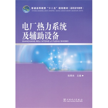 ͨߵȽʮ塱Ҏ(gu)̲ģߌ(zhun) 늏Sϵy(tng)oO(sh)