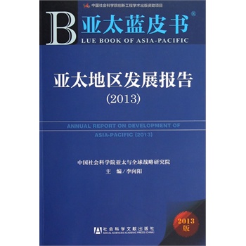 ̫؅^(q)l(f)չ(bo)