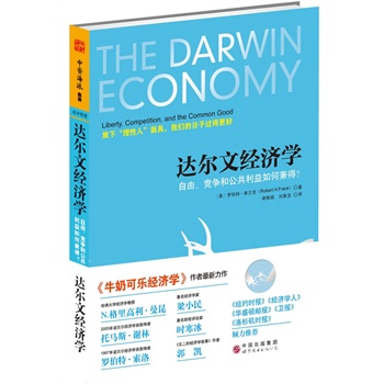 _(d)Ľ(jng)(j)W(xu)͹μţ̿ɘ(jng)(j)W(xu)׸ R˹x С r(sh) P A]