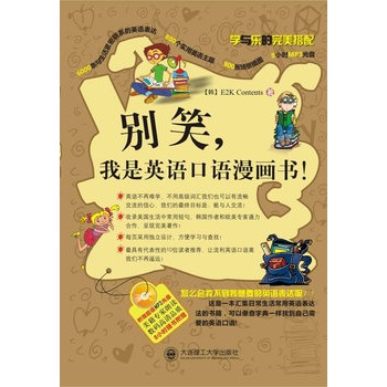 eЦӢZ(y)Z(y)(ٛ(zng)xMP3)6000lco(lin)ϵӢZ(y)_(d)800(g)(sh)È(chng)}800(chng)D8Сr(sh)MP3P߀(hu)ҲҪӢZ(y)_(d)ô