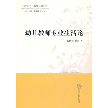 �׃��̎����I(y��)����Փ