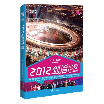 2012,ָ