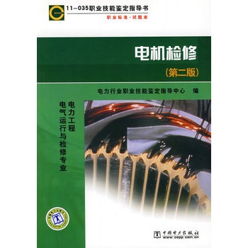 11-035I(y)bָ(do)  늙Czޣڶ棩
