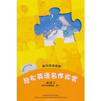pӢZp(1(j) mСW(xu)꼉(j)һ)(P)ȫɫСW(xu)Ӣx