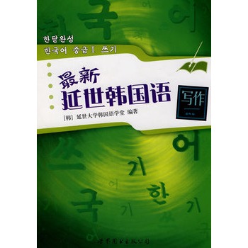 nZW(xu)(jng)̲м؂䣩