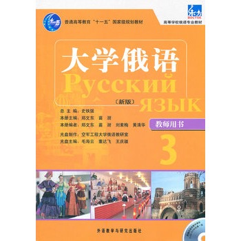 W(xu)Z(y)|(°)(3)(̎)(P)ͻ̌W(xu)c(din)yc(din)жýwnn|(zh)nٟ