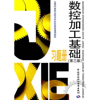 (sh)ؼӹA棩}