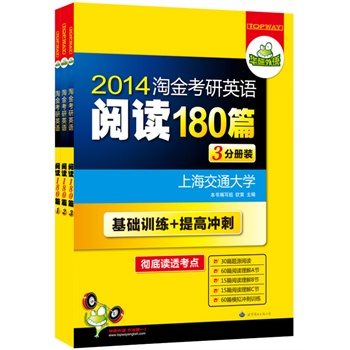 2014ԽӢZx180ƪ3փbA(ch)Ӗ(xn)+ߛ_̣xN}ͣA(ji)xB(ji)}ʽxC(ji)g5000V~Rעጣصx͸cAZ