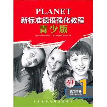 (bio)(zhn)Z(qing)̳(ٰ)(1)((x)փ)܏VZW(xu)(x)ߚgӭȫB(yng)Z fԭM(jn)