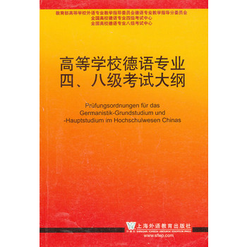 ߵȌW(xu)УZI(y)ġ˼(j)ԇV2012