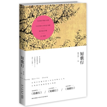 ̸(_(ti)Z(y)_(ti)СëRB(jing)_(ti)(gu)HչСf(shu)(jing)Еr(sh)_(ki)ʮĺÕ(jing)(lin)ψ(bo)ČW(xu)(jing)܊oӢϲgƷ)