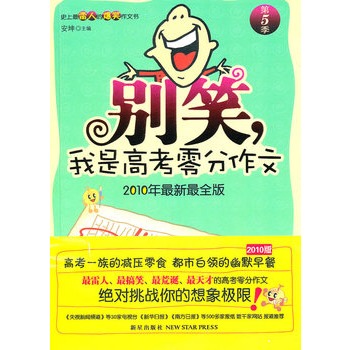 eЦǸ߿.5