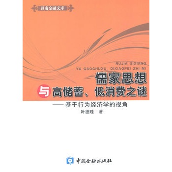 ˼c߃(ch)M(fi)֮iО齛(jng)(j)W(xu)ҕ